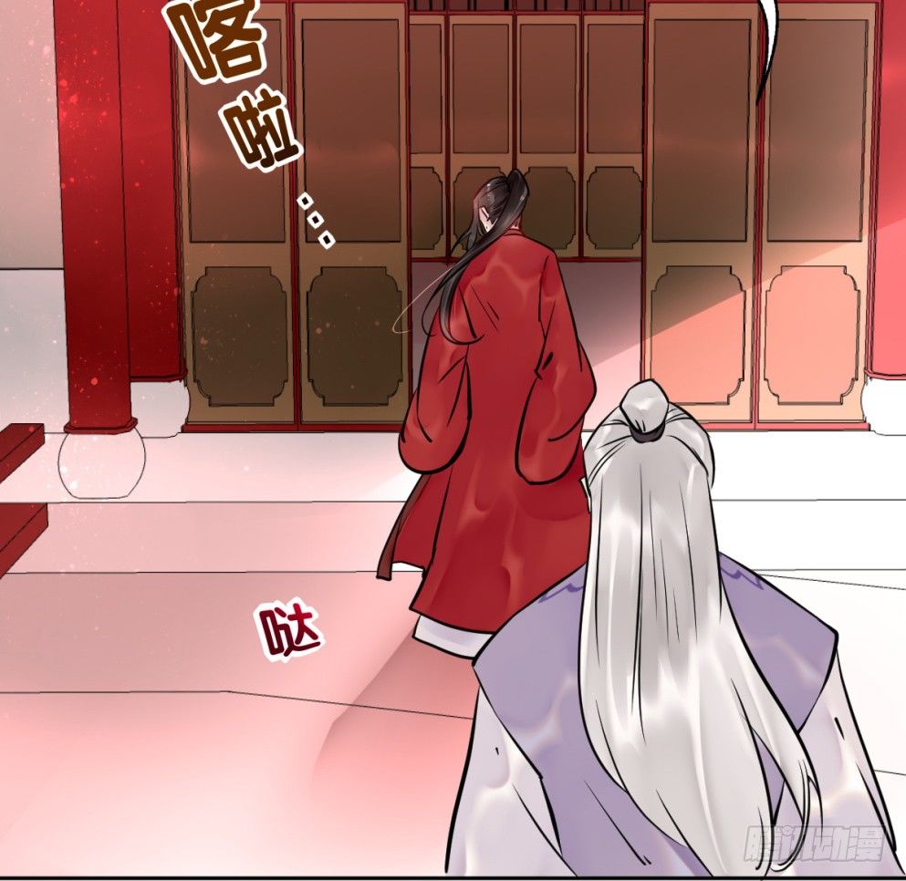 第二十三话(1/2)-第23话