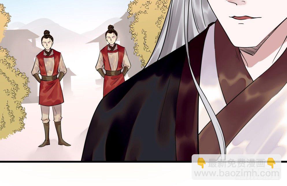 第二十七话(1/2)-第27话