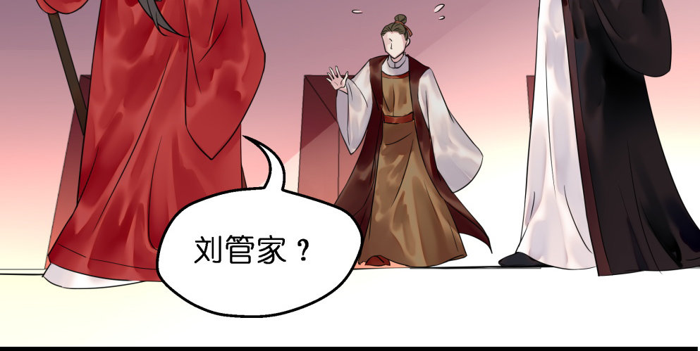 第二十七话(1/2)-第27话