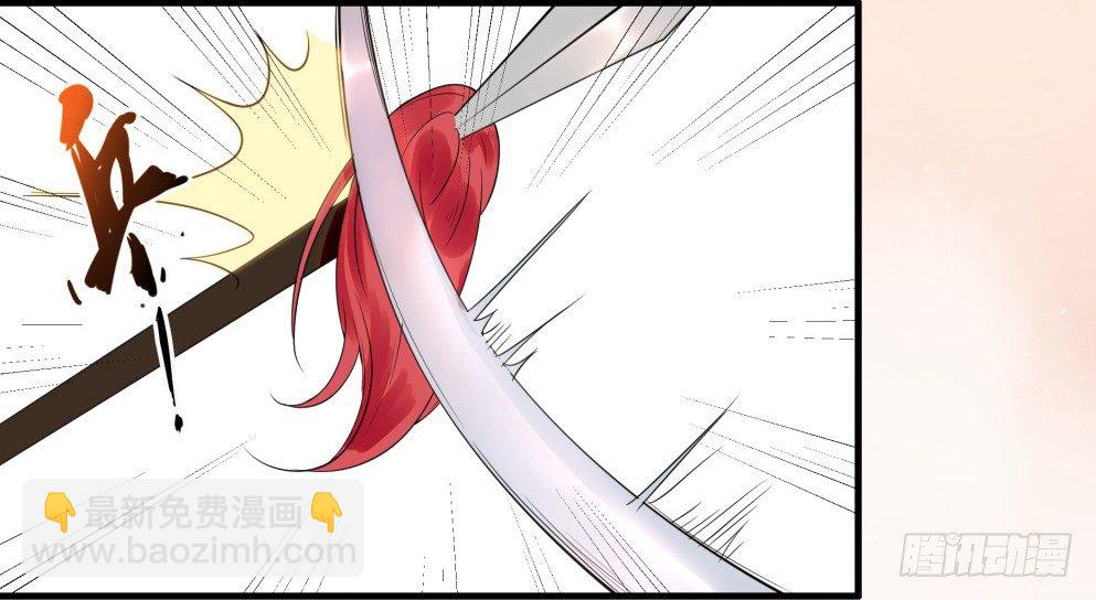 第二十七话(1/2)-第27话