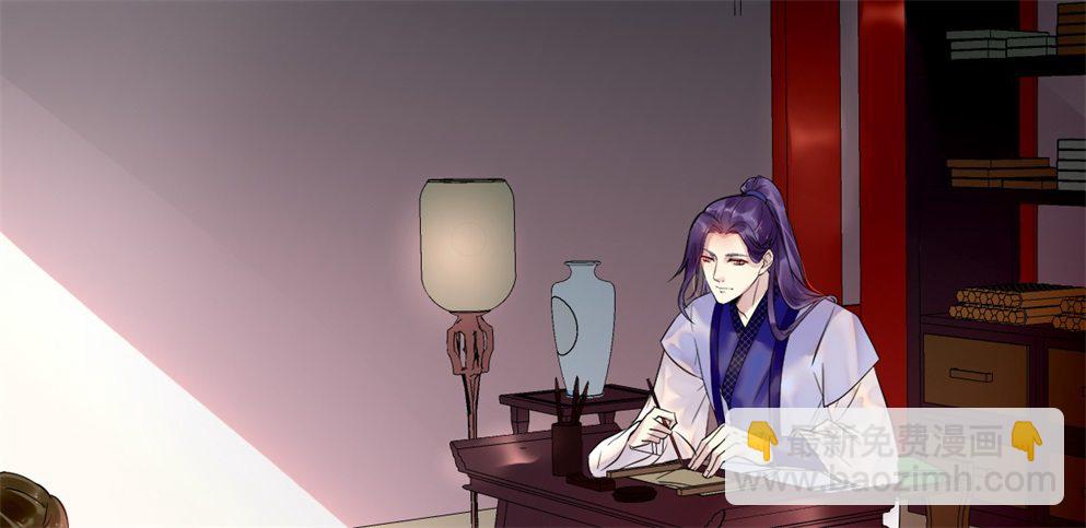 第二十九话(1/2)-第29话