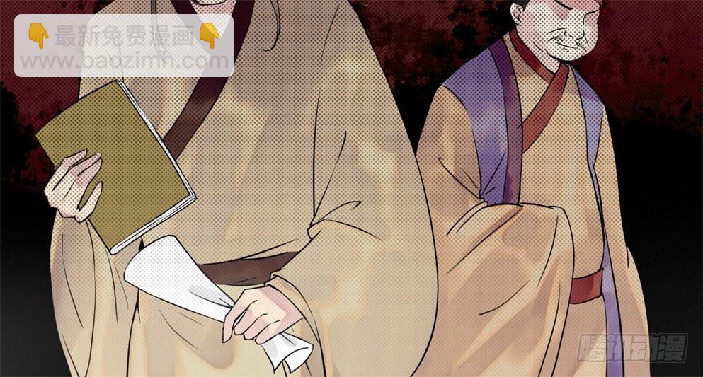 第二十九话(1/2)-第29话