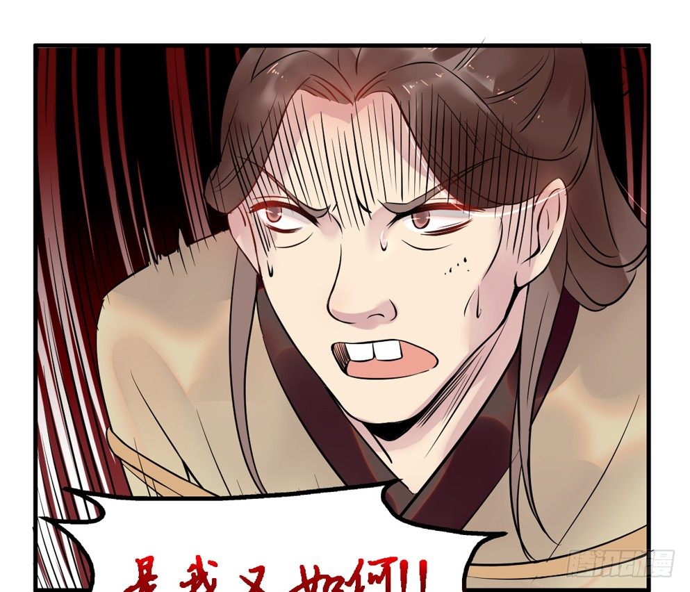 第二十九话(1/2)-第29话