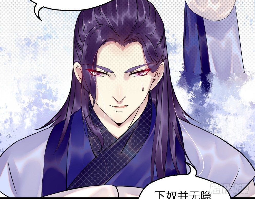 第三十一话(1/2)-第31话