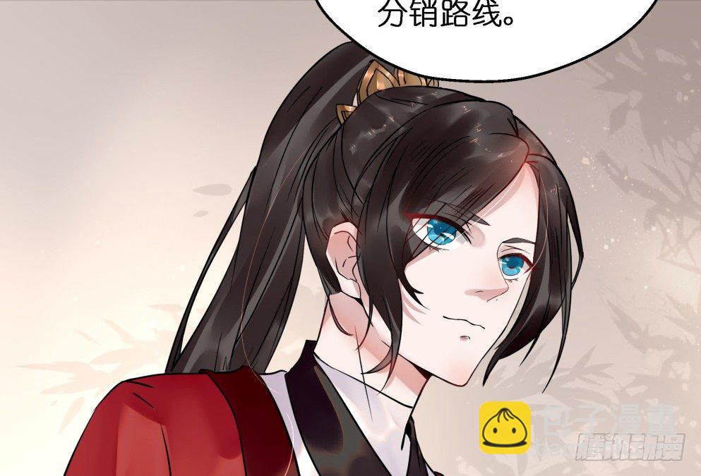 第三十一话(1/2)-第31话