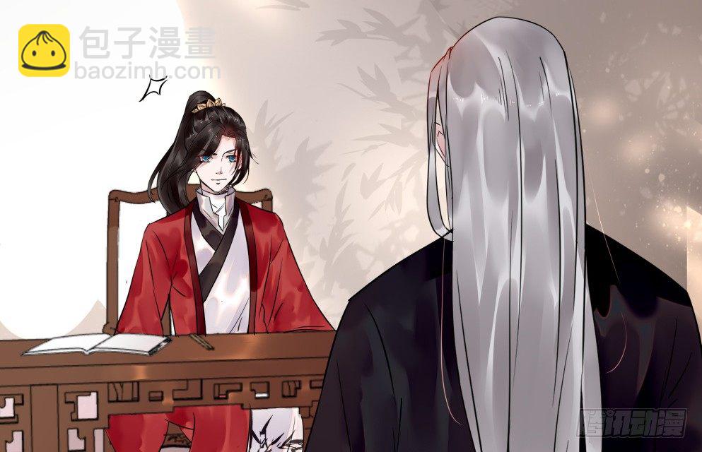 第三十一话(1/2)-第31话