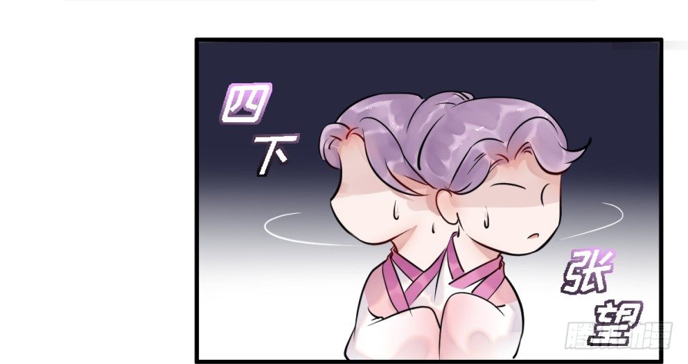 第三十三话(1/2)-第33话