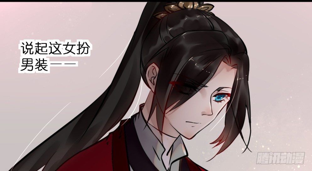 第三十三话(1/2)-第33话