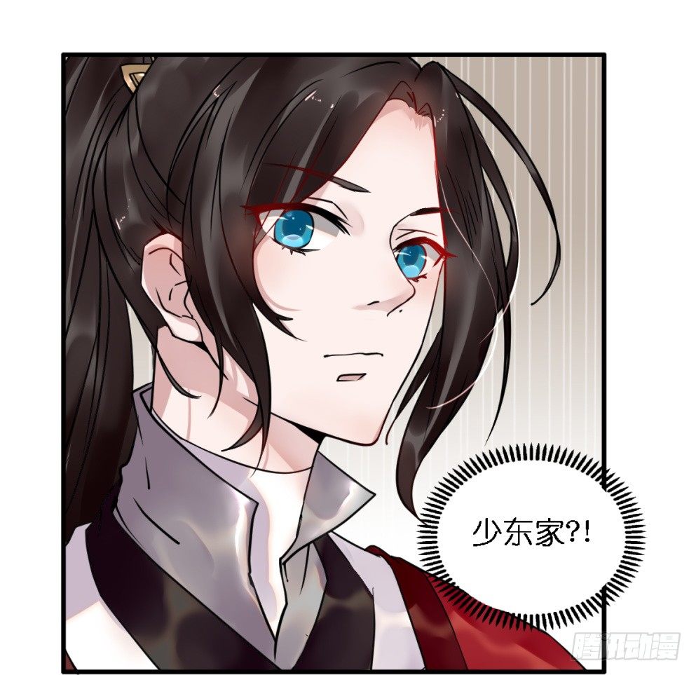 第三十三话(1/2)-第33话