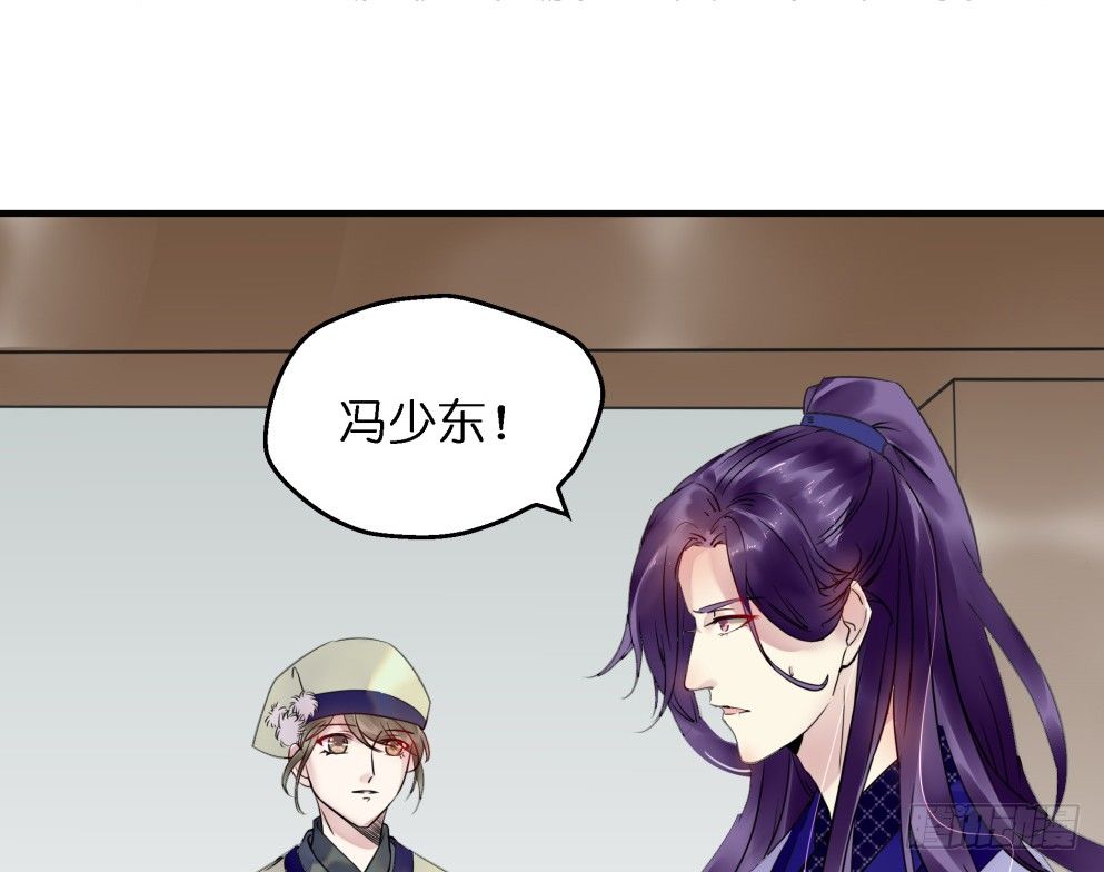 第三十五话(1/2)-第35话