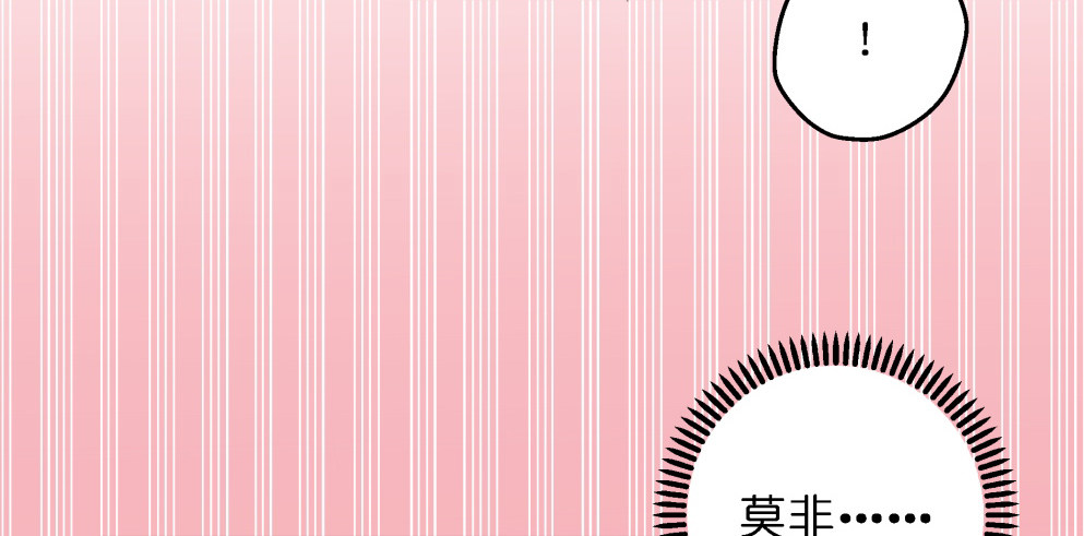 第三十五话(1/2)-第35话