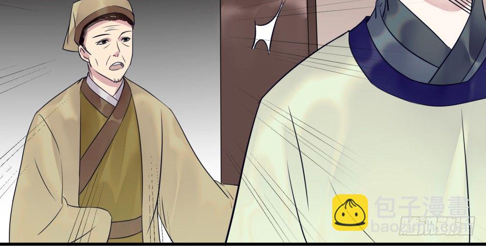 第三十五话(1/2)-第35话