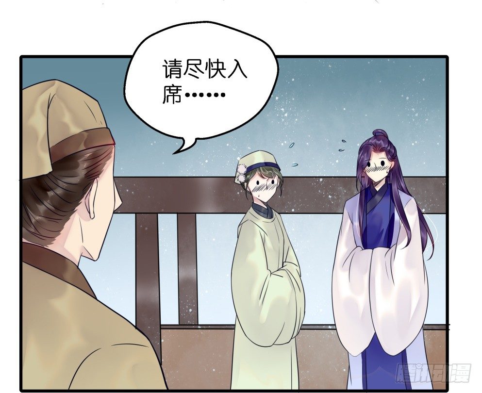 第三十五话(1/2)-第35话