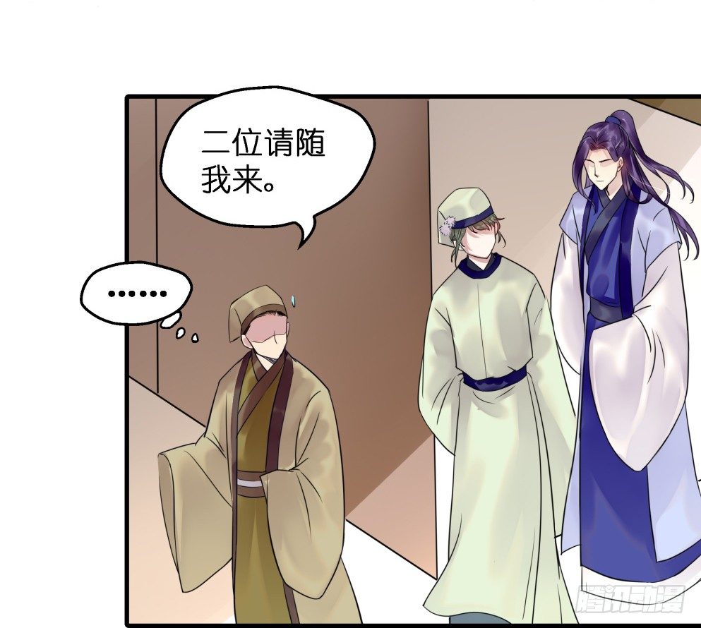 第三十五话(1/2)-第35话