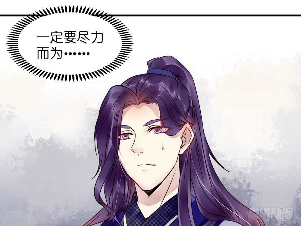 第三十五话(1/2)-第35话