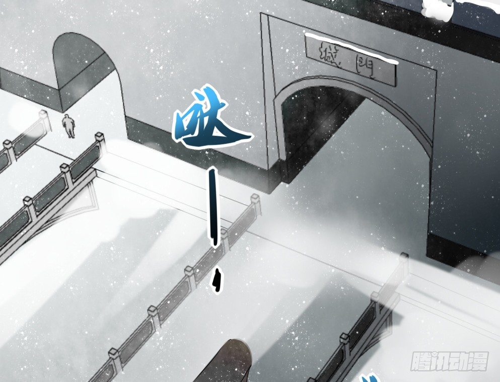 第三十七话(1/2)-第37话