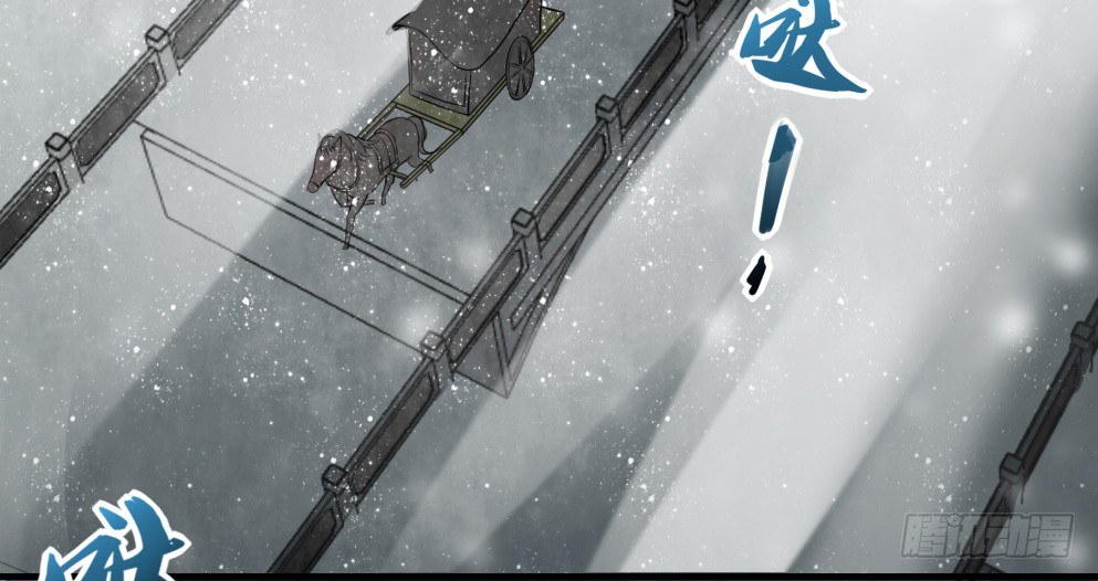 第三十七话(1/2)-第37话