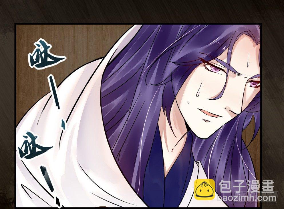 第三十七话(1/2)-第37话