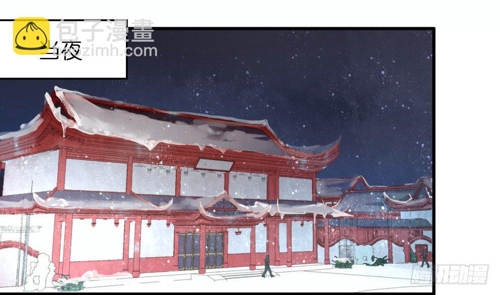 第三十七话(1/2)-第37话