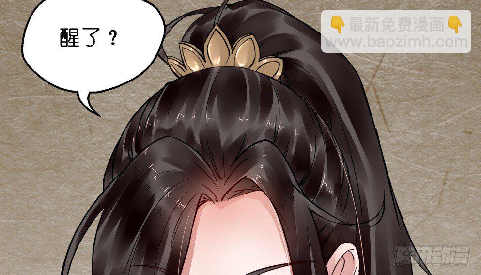 第三十七话(1/2)-第37话