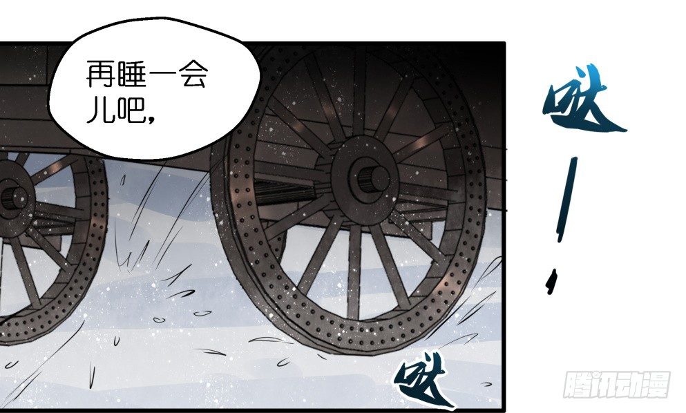 第三十七话(1/2)-第37话