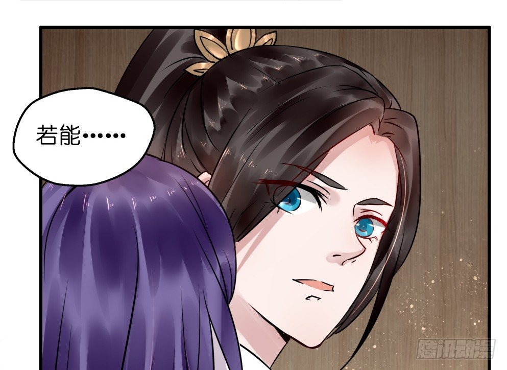 第三十七话(1/2)-第37话