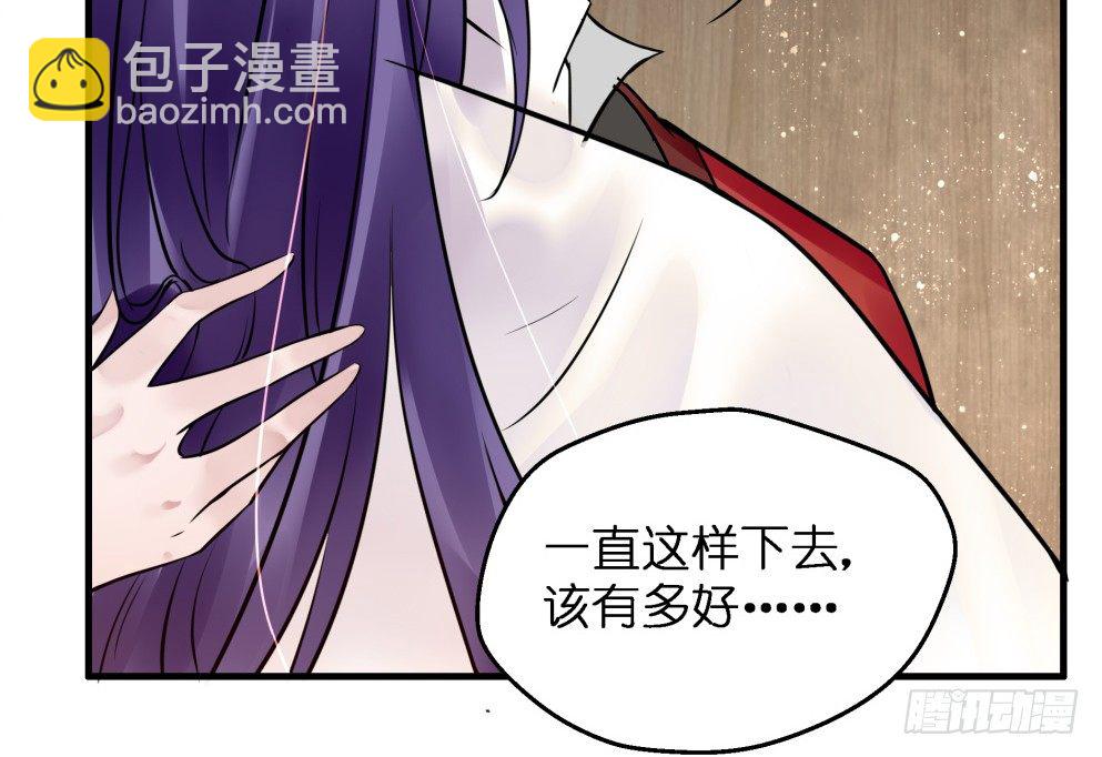 第三十七话(1/2)-第37话