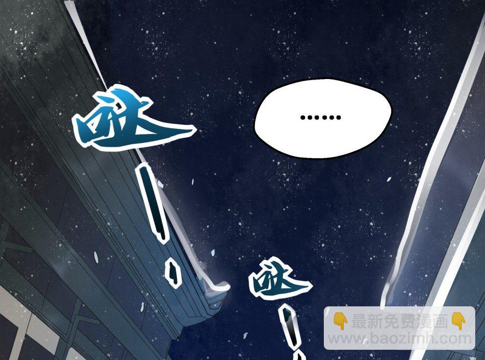 第三十七话(1/2)-第37话