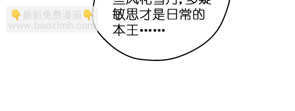 第三十九话(1/2)-第39话