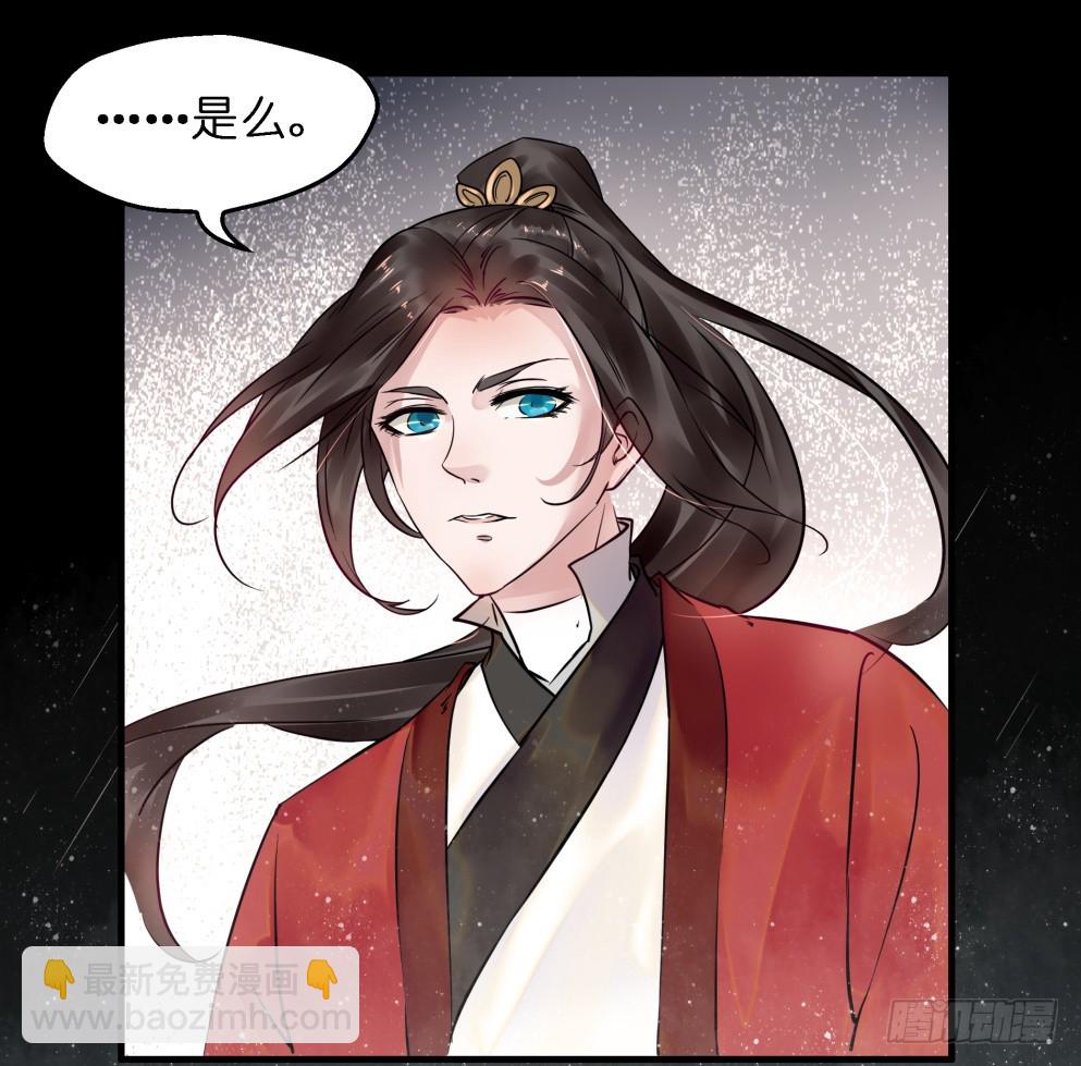 第三十九话(1/2)-第39话