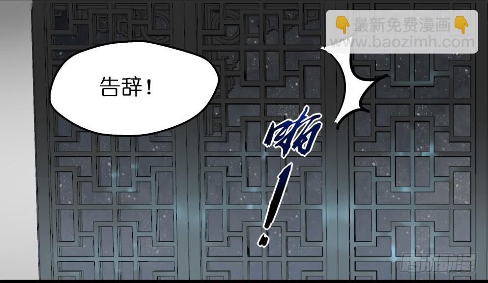 第三十九话(1/2)-第39话