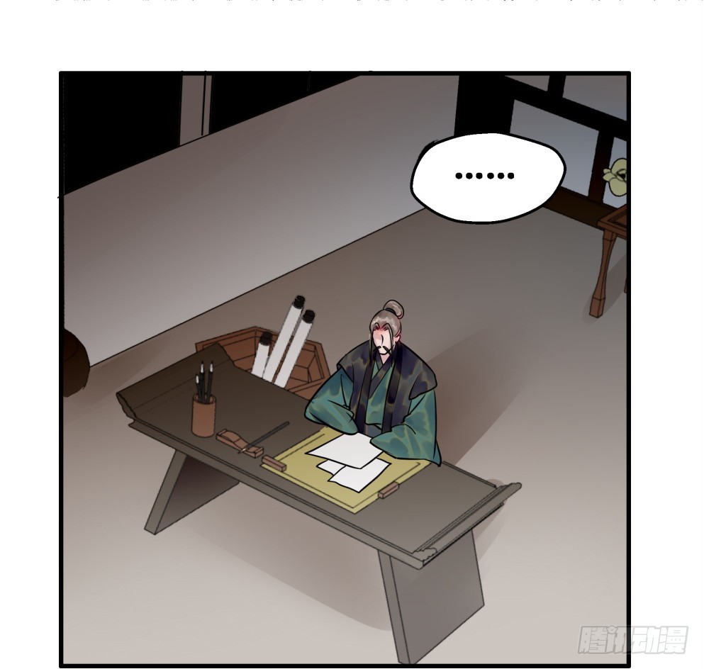 第三十九话(1/2)-第39话