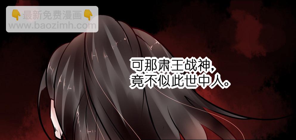 第三十九话(1/2)-第39话