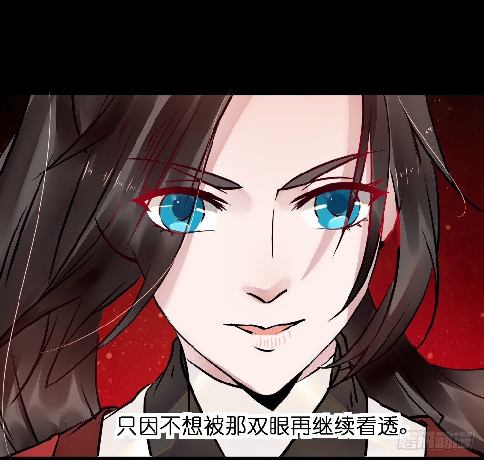 第三十九话(1/2)-第39话