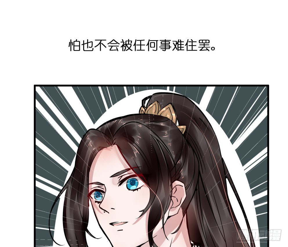 第三十九话(1/2)-第39话