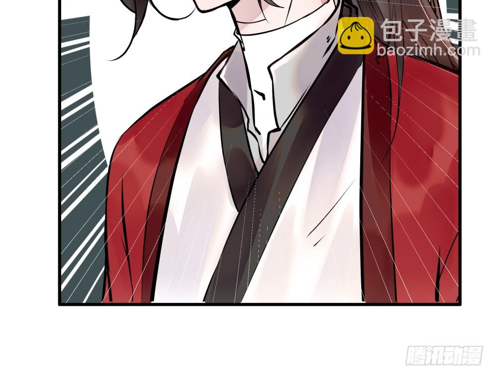 第三十九话(1/2)-第39话