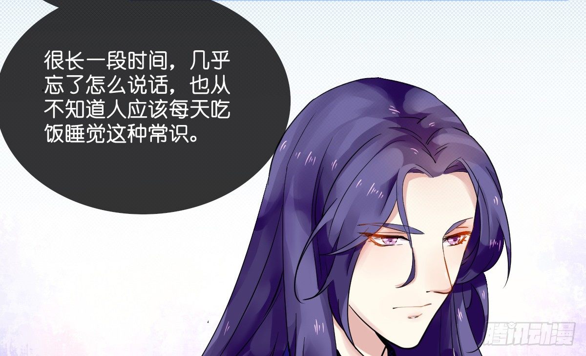 第五话(1/2)-第5话