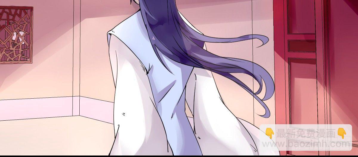 第五话(1/2)-第5话