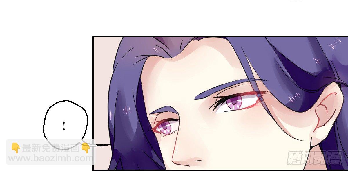 第五话(1/2)-第5话