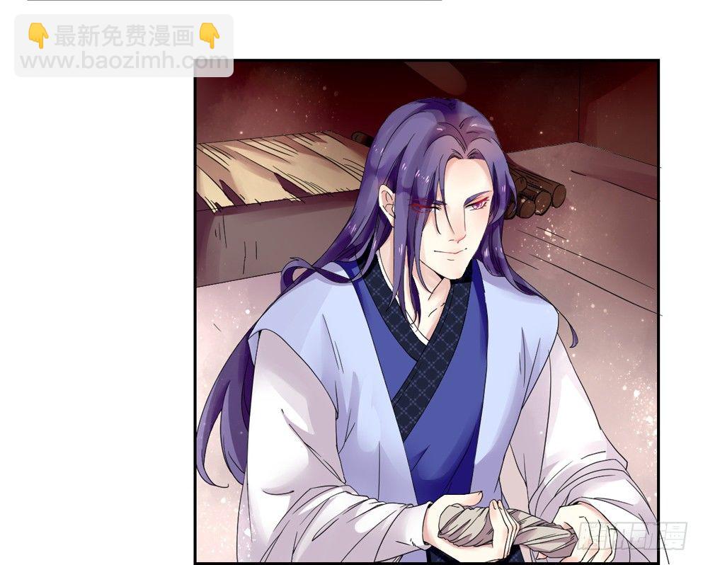 第五话(1/2)-第5话