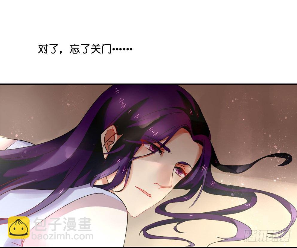 第五话(1/2)-第5话