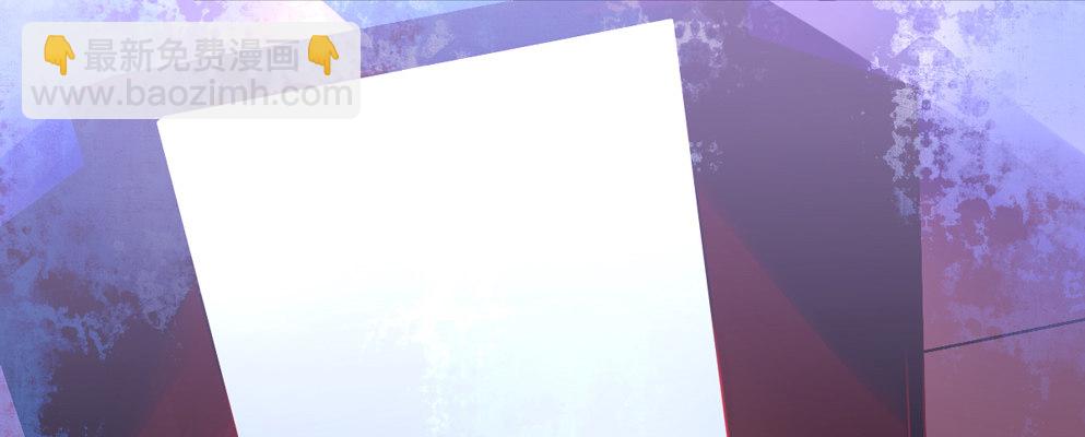 第五话(1/2)-第5话