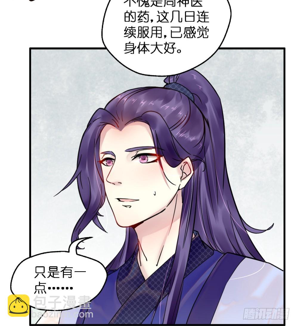 第四十一话(1/2)-第41话