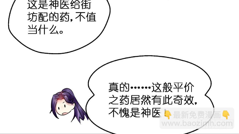 第四十一话(1/2)-第41话