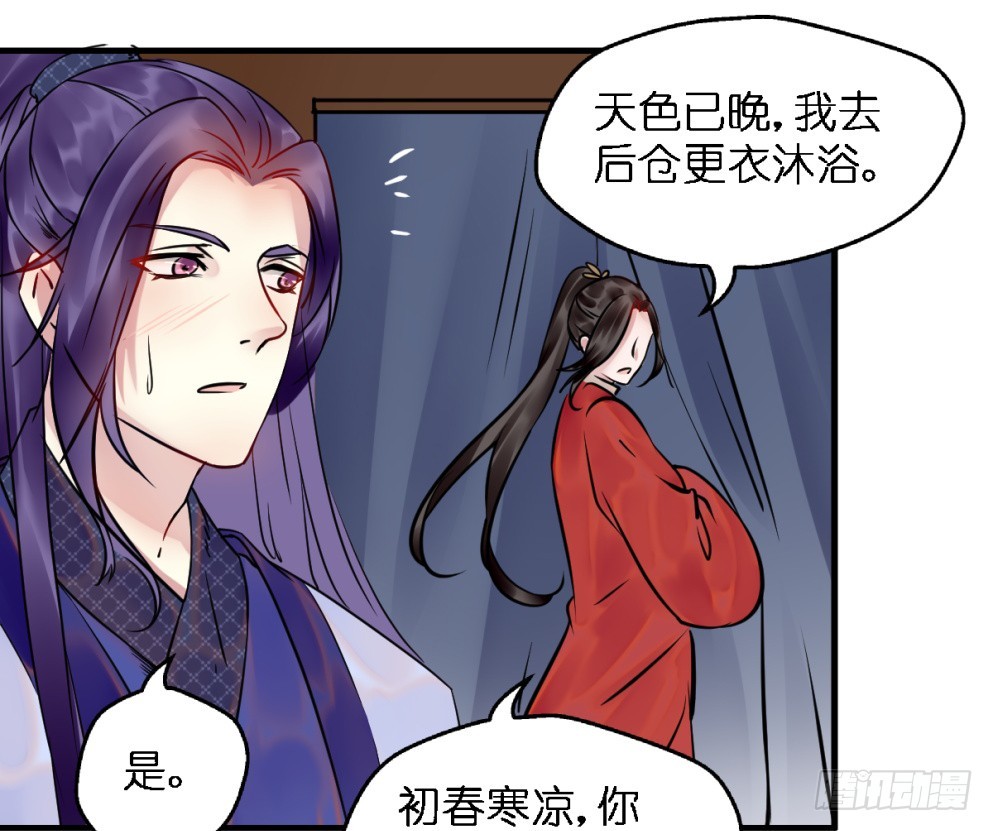 第四十一话(1/2)-第41话