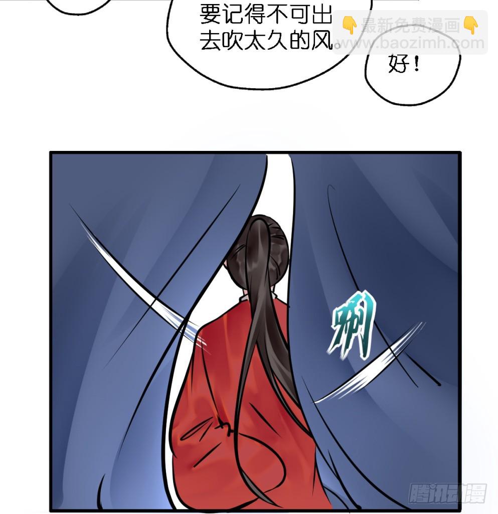 第四十一话(1/2)-第41话