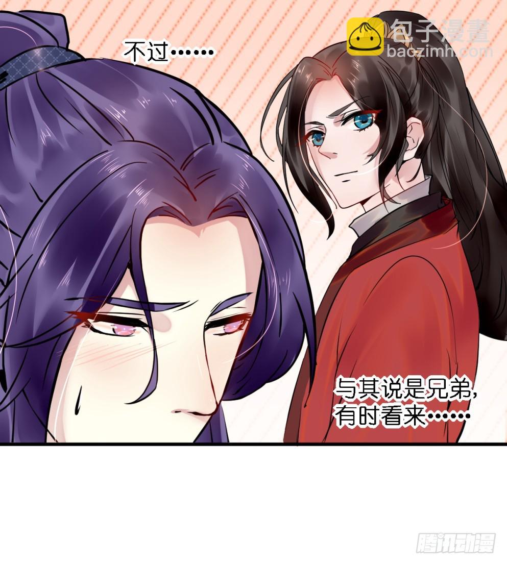 第四十一话(1/2)-第41话