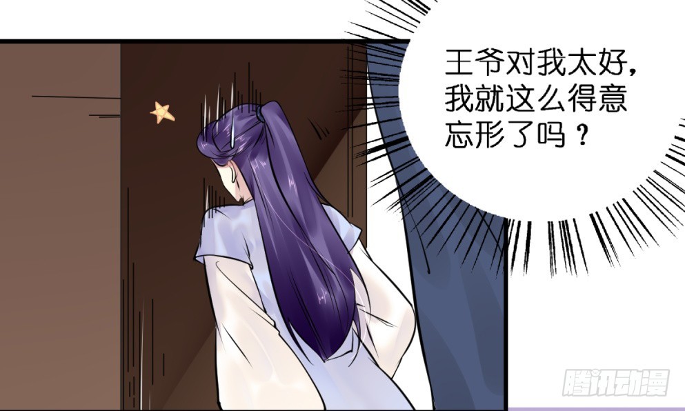 第四十一话(1/2)-第41话