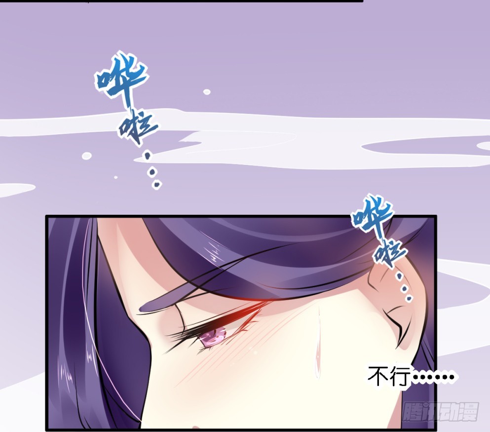 第四十一话(1/2)-第41话