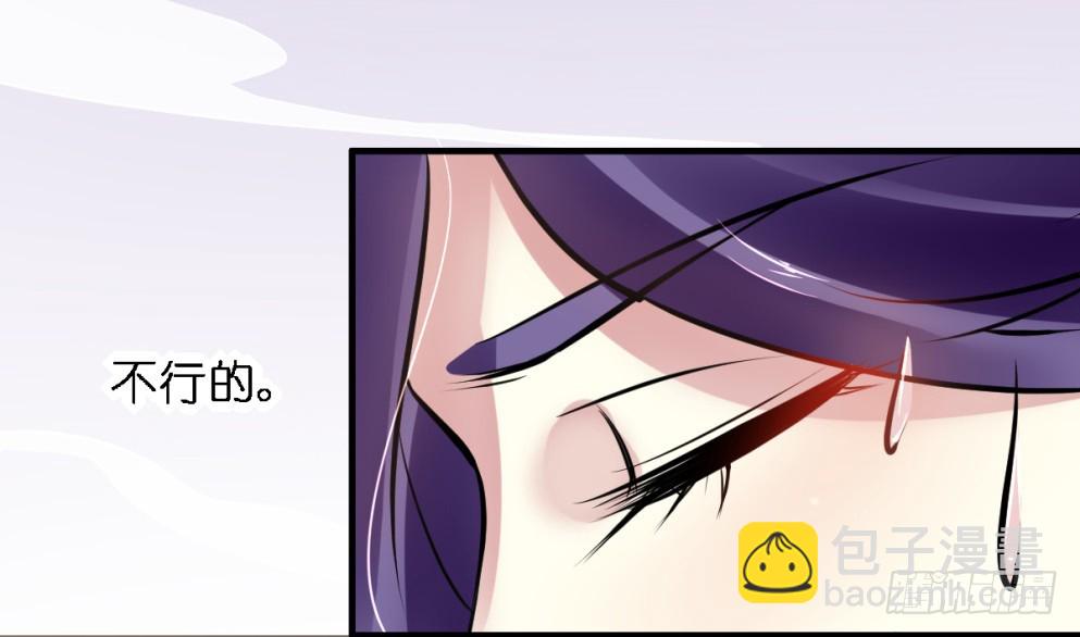 第四十一话(1/2)-第41话